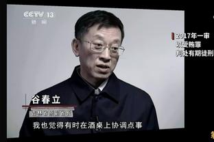 绝境翻盘？卢卡库双响拉师傅点射绝杀，曼联3-1力克巴黎晋级